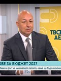 Щерьо Стефанов Ножаров